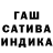 Экстази mix Amina Kisamedinova