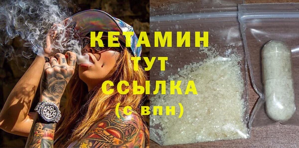 каннабис Магадан