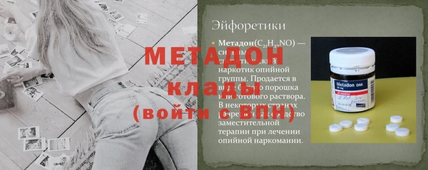 ПСИЛОЦИБИНОВЫЕ ГРИБЫ Майский