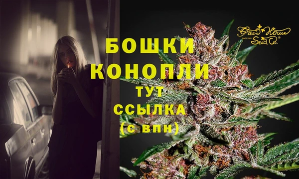 каннабис Магадан