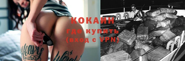 ПСИЛОЦИБИНОВЫЕ ГРИБЫ Майский