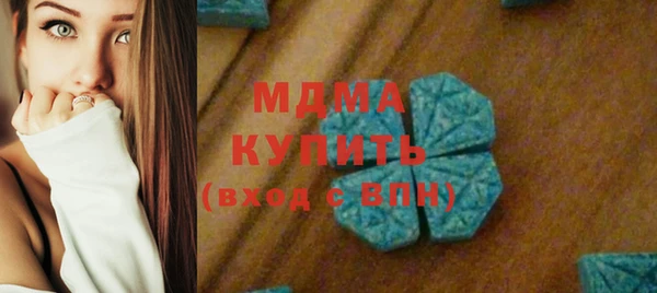 каннабис Магадан