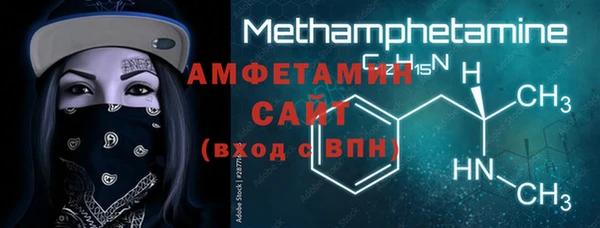 ГАЛЛЮЦИНОГЕННЫЕ ГРИБЫ Магас