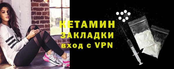 каннабис Магадан