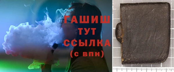 ПСИЛОЦИБИНОВЫЕ ГРИБЫ Майский