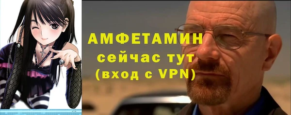 ПСИЛОЦИБИНОВЫЕ ГРИБЫ Майский