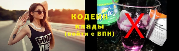 каннабис Магадан