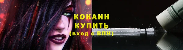 каннабис Магадан