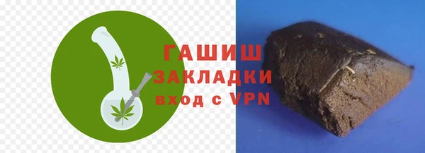ПСИЛОЦИБИНОВЫЕ ГРИБЫ Майский