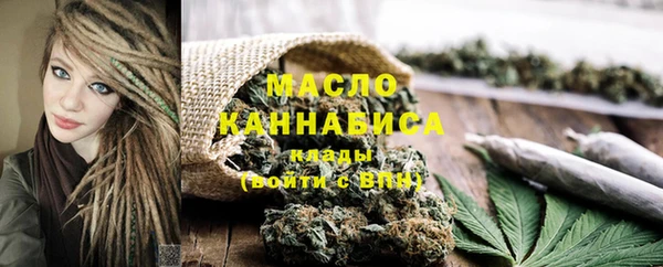 каннабис Магадан