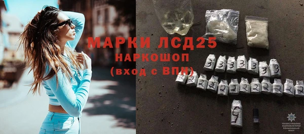 каннабис Магадан