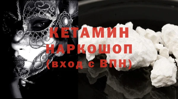 каннабис Магадан