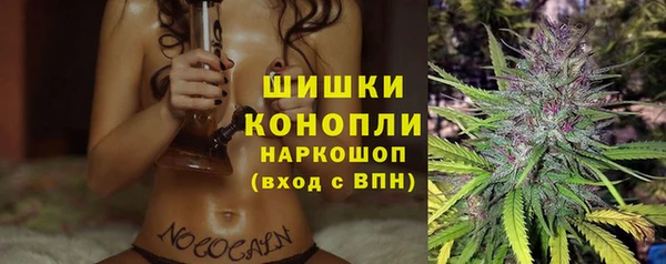 каннабис Магадан