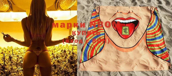 каннабис Магадан