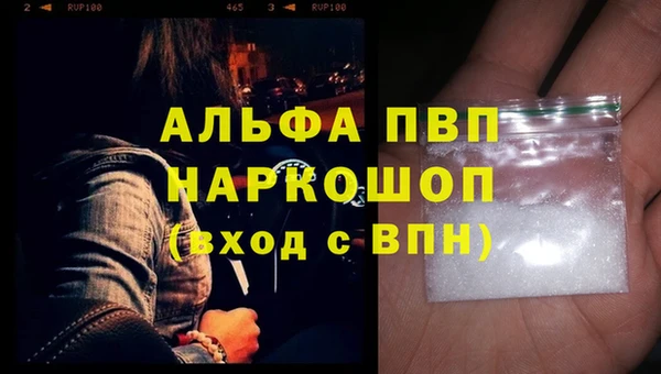 каннабис Магадан