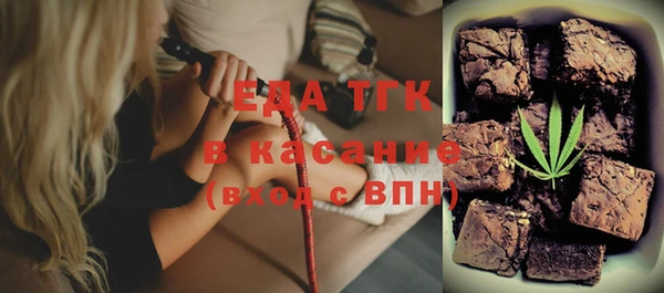 ПСИЛОЦИБИНОВЫЕ ГРИБЫ Майский