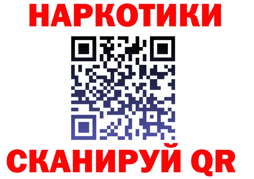 МЕФ 4 MMC маркетплейс мориарти omg Челябинск